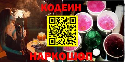 дурь Краснознаменск