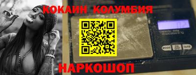 прущие крисы Краснокаменск