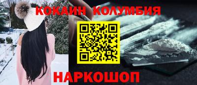 прущие крисы Краснокаменск