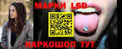 дурь Краснознаменск