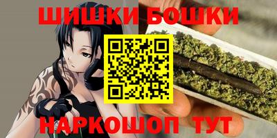прущие крисы Краснокаменск