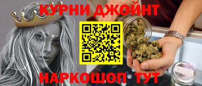 прущие крисы Краснокаменск