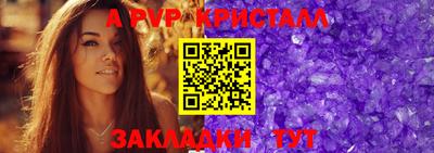 дурь Краснознаменск