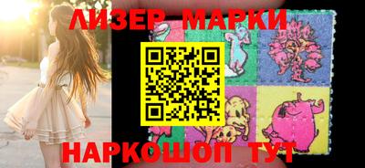 прущие крисы Краснокаменск