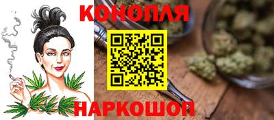 дурь Краснознаменск