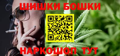 дурь Краснознаменск