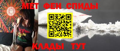 дурь Краснознаменск