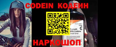 прущие крисы Краснокаменск