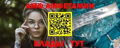 дурь Краснознаменск