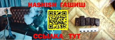 дурь Краснознаменск