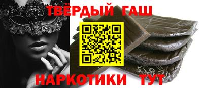 дурь Краснознаменск