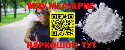 дурь Краснознаменск