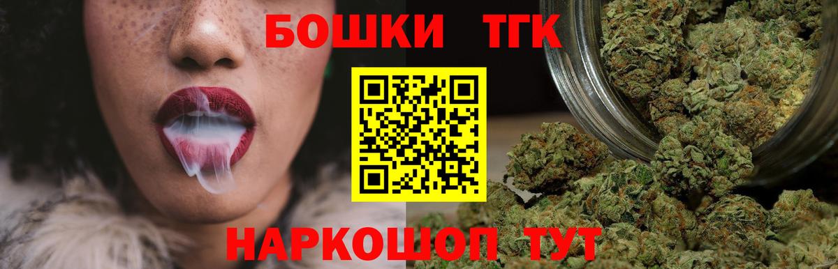 Канабис ГИДРОПОН  Шишки марихуана индика  Вход с VPN  Конопля план  Киселёвск 